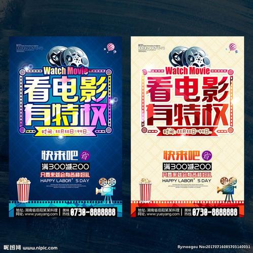 塞浦路斯护照电子版怎么买高仿