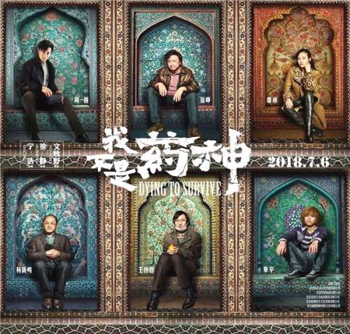 萨福克大学教育部留服认证